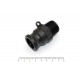 Камлок полипропилен (PP) F-075 3/4" (20 мм)